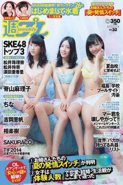 四海重明电视剧免费播放